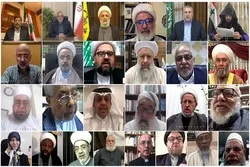 L'ayatollah Takhiri était un média et un messager du Coran