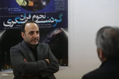 بازدید معاون فرهنگی و اجتماعی وزیر علوم از نمایشگاه قرآن