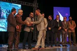 مراسم اختتامیه پنجمین جشنواره دوسالانه عکس نور