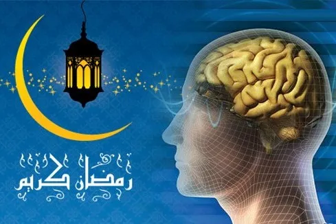 اثر روزه بر کاهش وسواس