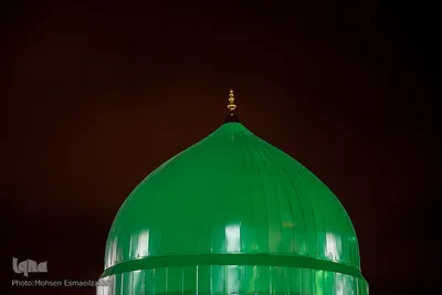 مراسم تغییر نام صحن جامع رضوی به صحن پیامبر اعظم (ص)
