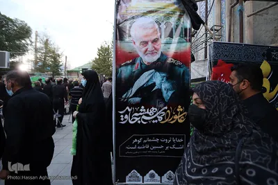 مراسم عزاداری چهارمین روز محرم در آستان مقدس امامزادگان عینعلی و زینعلی(ع)