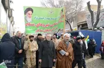 راهپیمایی یوم الله ۲۲ بهمن در تبریز