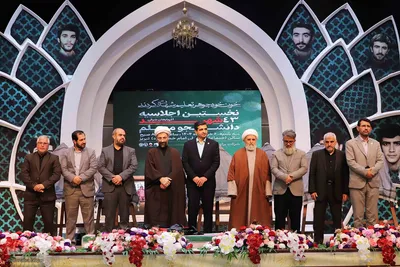 نخستین اجلاسیه۴۳ شهید دانشجو معلم آذربایجان شرقی