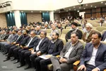 شورای اداری استان یزد