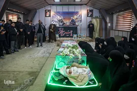 آیین وداع با پیکر شهید دفاع مقدس در بیمارستان نجمیه