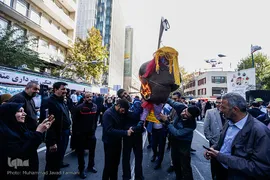 مراسم یوم الله ۱۳ آبان در تهران / ۲