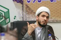 Ang Pandaigdigang Paligsahan ng Qur’an sa Iran na Pangwakas ay Magsimula sa Mosalla Tehran Ngayong Abril 10