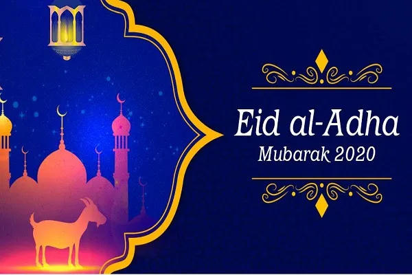 Hoy el mundo islámico celebra la fiesta Al-Adha (Eid al-Adha)