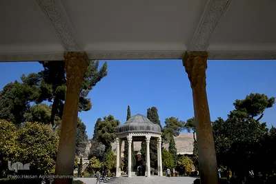 حافظیه