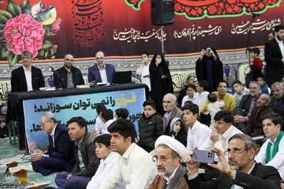 سی و دومین کرسی تلاوت و دومین محفل حفظ قرآن کریم مجمع قاریان و حافظان استان یزد