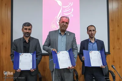 امضا تفاهم‎نامه اولین جشنواره ملی دانش‎آموزی رویانا