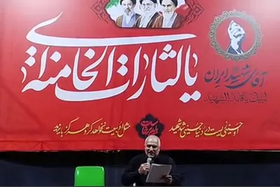 صدوسی‌وهشتمین اجتماع مردم انقلابی بابلسر