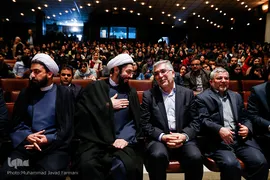 بیست و پنجمین جشنواره ملی کتاب سال دانشجویی