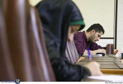 جلسه هفتم دوره هشتم آموزش خبرنگاری قرآنی 