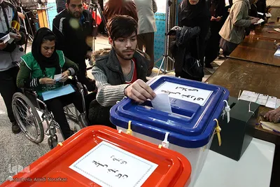 همدان