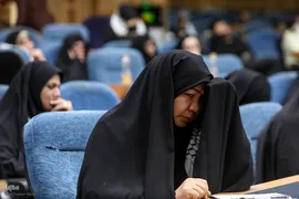 آغاز رسمی مراسم پیاده‌روی اربعین حسینی ۱۴۰۳