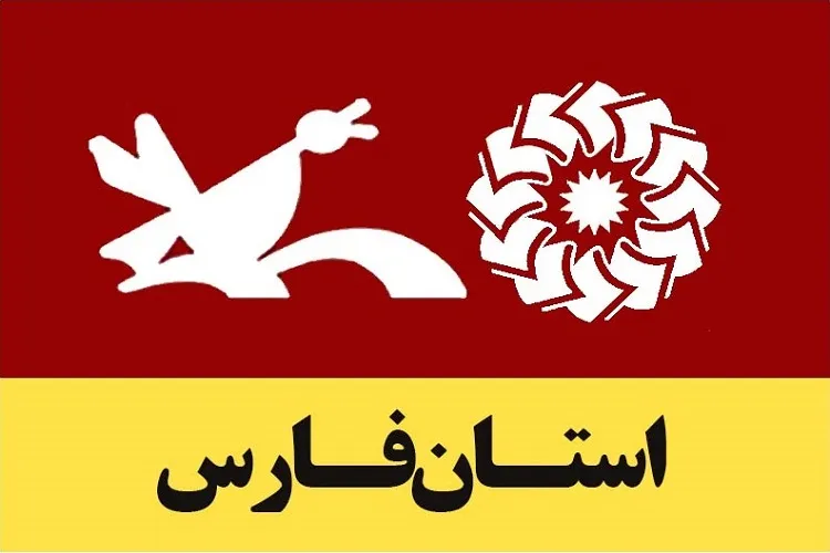 تلاش برای ترویج فرهنگ كتابخوانی میان كودكان در فارس