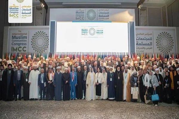 تنظيم مؤتمر 