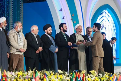 مراسم اختتامیه مسابقات بین المللی قرآن کریم