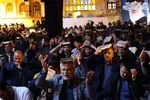 آیین احیای شب نوزدهم مصلی امام خمینی(ره)ساری