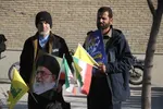 مراسم گرامیداشت ۹ دی در شیراز