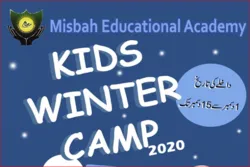 Registration Begins for Winter Quran Course in Pakistan