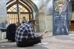 چهل‌وهشتمین آزمون بخش معارفی مسابقات قرآن اوقاف در استان فارس