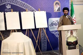 آیین رونمایی از هشت محصول جدید قرآنی در بیست‌ونهمین نمایشگاه بین‌المللی قرآن کریم