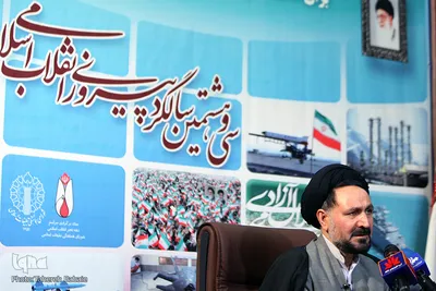 نشست خبری کمیته قرآن و ایثارگران به مناسبت دهه فجر