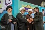 اختتامیه هفتمین دوره مسابقات سراسری قرآن قوه قضائیه