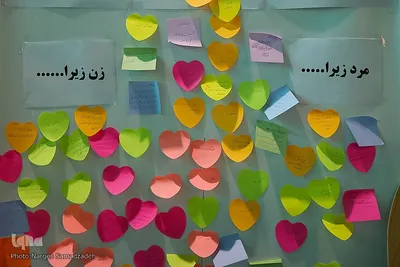 نمایشگاه دستاورد‌های پایگاه‌های برتر بسیج در اصفهان