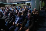 آیین اختتامیه نخستین جشنواره چند رسانه ای جاده سبز