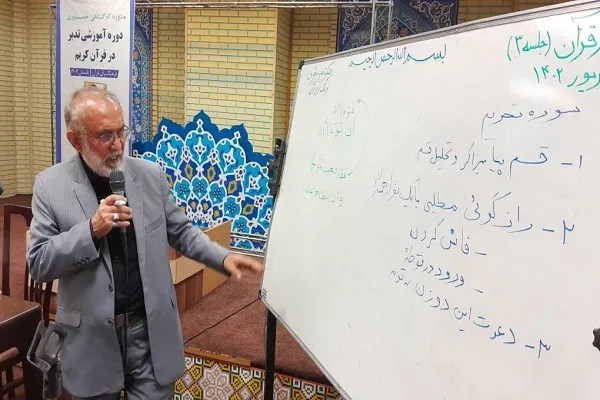 توطئه‌ای که تاریخ بشریت را تغییر داد + صوت