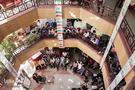 رویداد ملی « یکصدا ایران»‎‎
