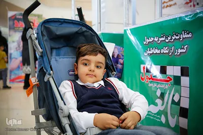 کودک و نوجوان در نمایشگاه مطبوعات