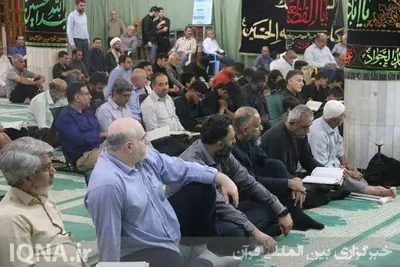 مراسم بزرگداشت شهیدان رجائی و باهنر در مسجد توحید بندر بوشهر


