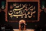 مراسم شام غریبان حسینی در زنجان‎‎