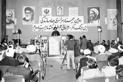 ایت الله شهید محمدحسین بهشتی