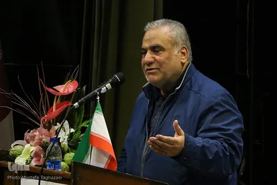 سومین کنگره ٬ نماز ‍‍٫ سلامت روان و نشاط معنوی