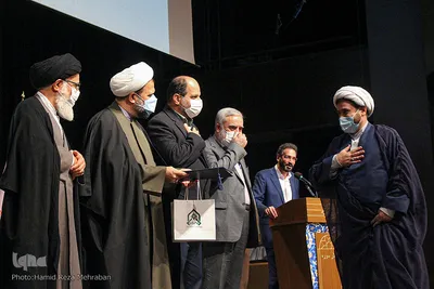همایش ملی انقلاب اسلامی و افق تمدنی