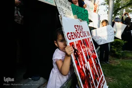 تجمع اعتراض آمیز دانشجویان به کشتار مسلمانان میانمار
