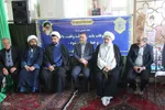 مراسم روز ملی ملایر و بزرگداشت آیت‌الله سیدمحمد میرشاه ولد
