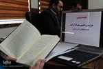 نشست توجیهی طرح دانشجو معلم قرآن – اراک/عکاس:زهرا بهرامی