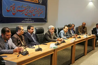نمایشگاه دستاوردهای پژوهشی استان فارس