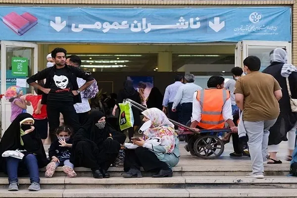 تمدید مهلت ثبت‌نام ناشران داخلی برای حضور در نمایشگاه کتاب