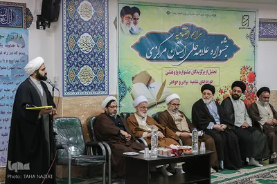 جشن عمامه گذاری طلاب در اراک 
