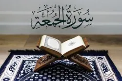 Sebuah Contoh Indah dari Alquran karena Mengabaikan Hukum-Hukum Ilahi