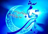 ولایت‌مداری موجب جاودانگی نام حضرت عباس(ع) شد