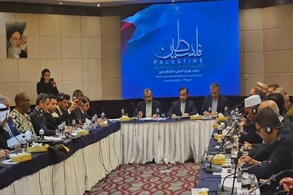 برگزاری کنفرانس بین‌المللی تهران با موضوع فلسطین